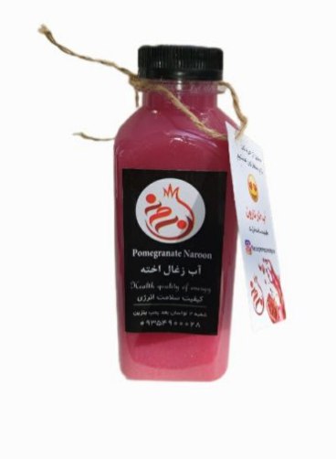 آب ذغال اخته یک لیتری